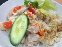 Hainanese Chicken Rice