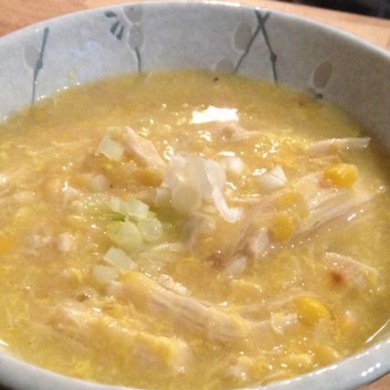 C&S soup2 C&S soup2